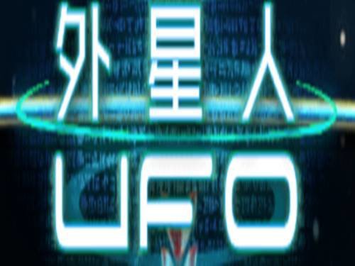 UFO Game Logo