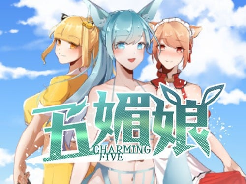 Charming 5 Game Logo