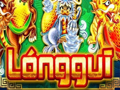 Longgui Game Logo