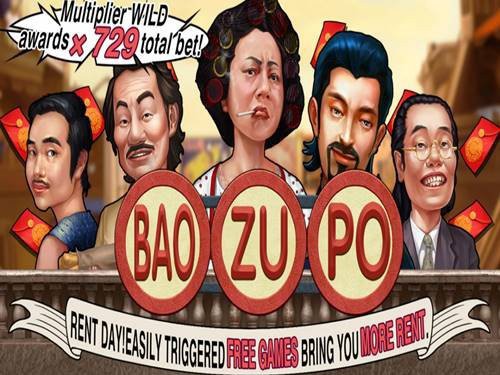 Bao Zu Po Game Logo