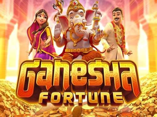 Ganesha Fortune Game Logo