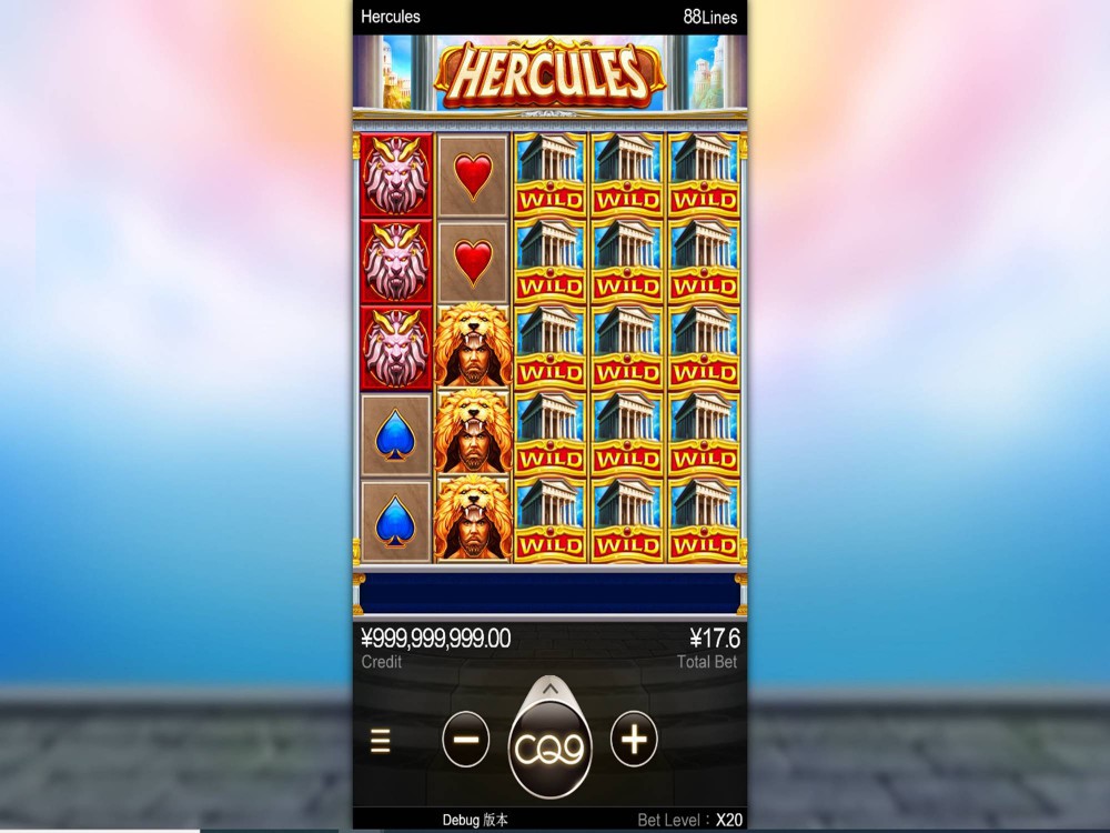 Hercules Slot