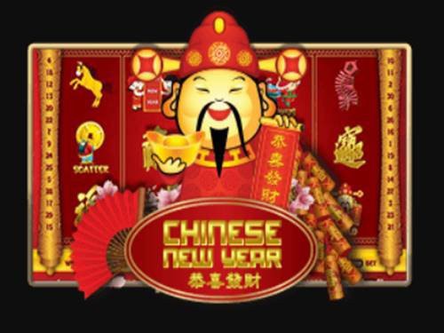 Chinese New Year Game Logo