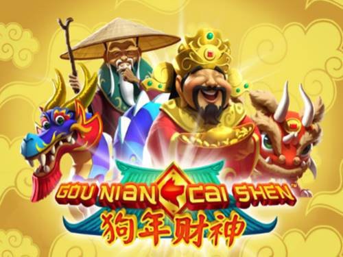 Gou Nian Cai Shen Game Logo