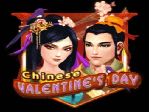 Chinese Valentine's Day Game Logo