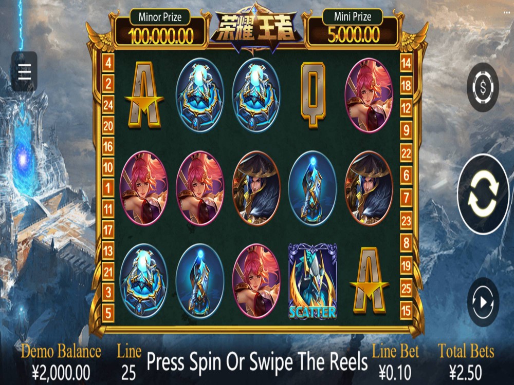 King Of Glory Slot by FunGaming - Slots - GamblersPick