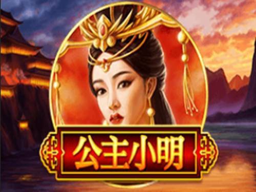 Princess Xiaoming Game Logo
