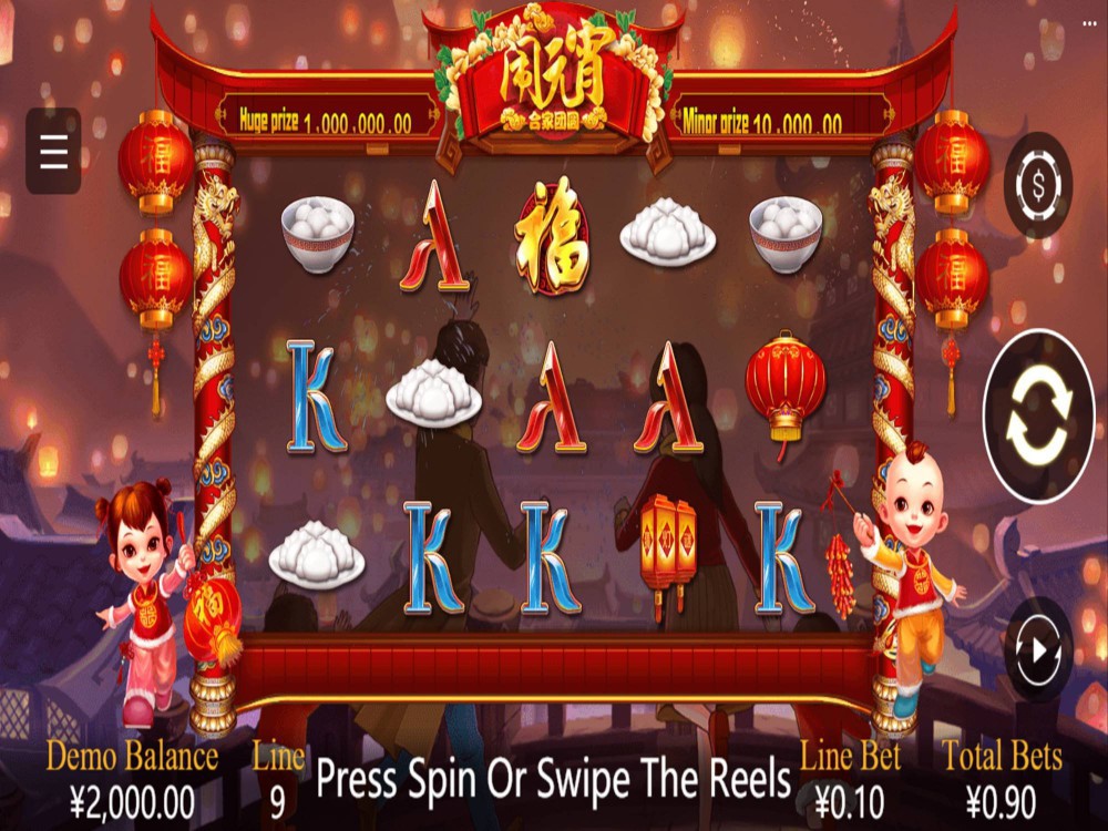Play Lantern Festival Slot Online Play Lantern Festival Slot Online