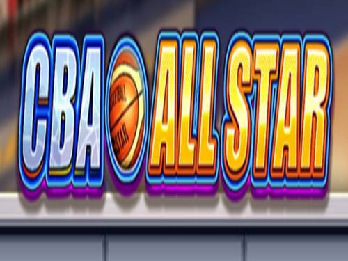 CBA All Star Game Logo