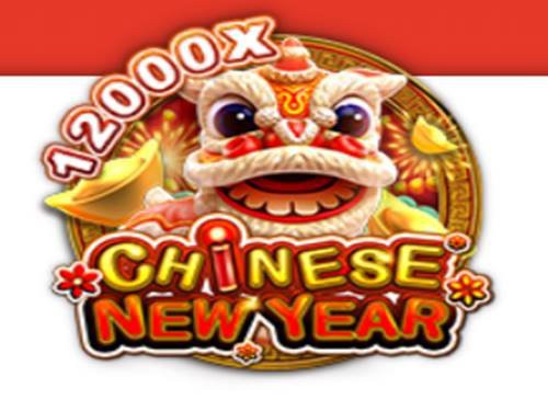 Chinese New Year Game Logo