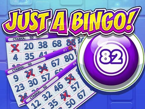 Just a Bingo Game Logo