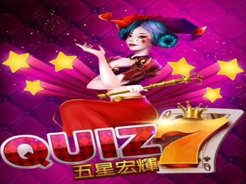 Quiz 7 Game Logo