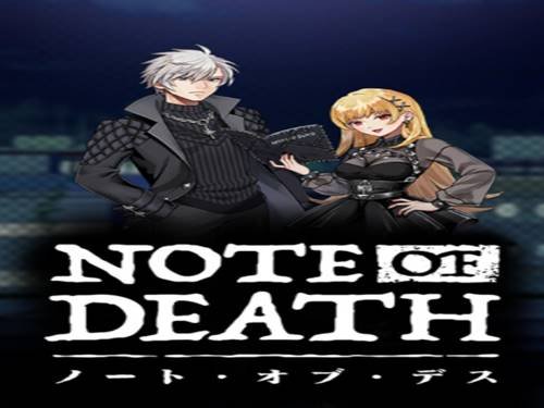 Note Of Death Game Logo
