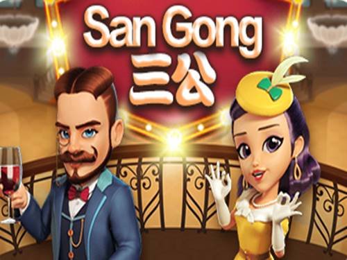 San Gong Game Logo