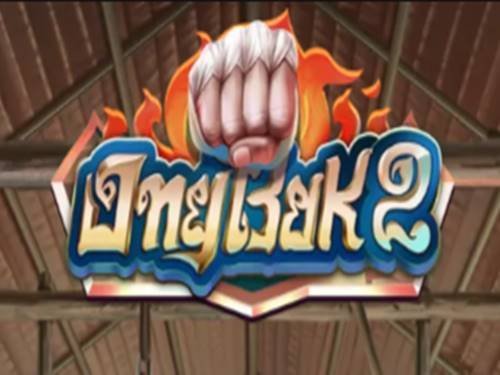 OngBak 2 Game Logo