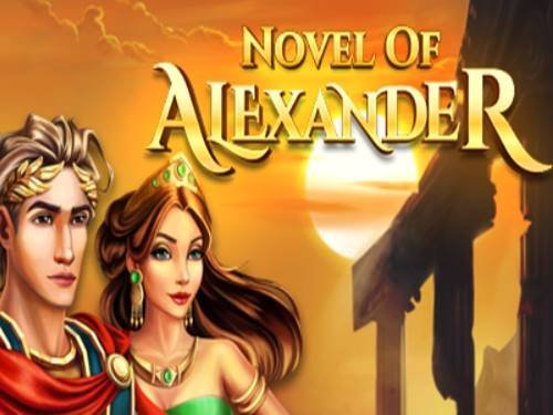 Novel Of Alexander Game Logo