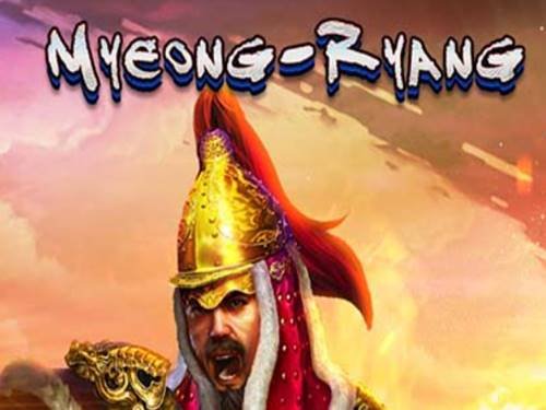 Myeong Ryang Game Logo