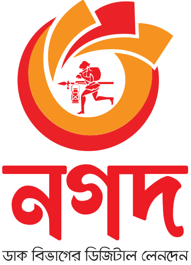 Nagad Logo