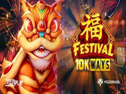 Festival 10K Ways Game Logo