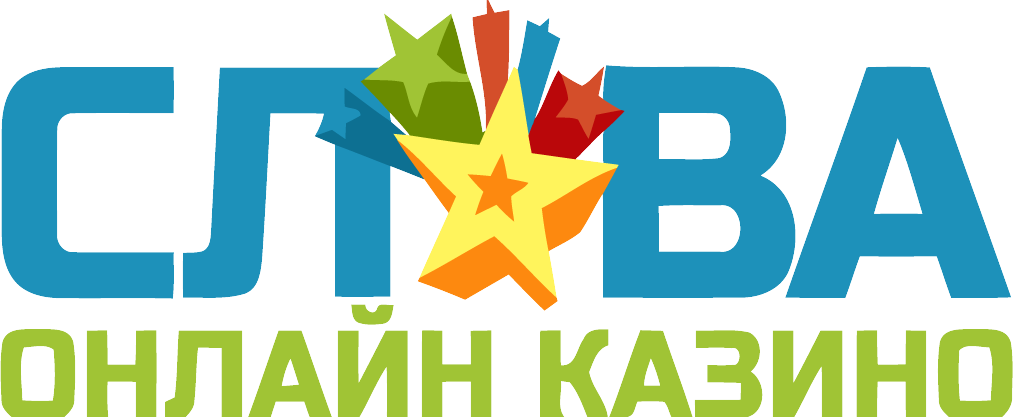Casino Slava Logo