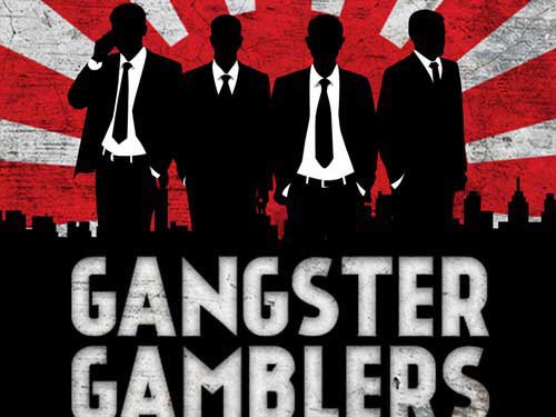 Gangster Gamblers Game Logo